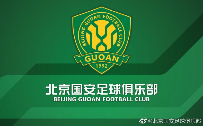 本赛季欧冠首回合比赛将在2月24日举行，而第二回合比赛将在3月12日在巴塞罗那举行。